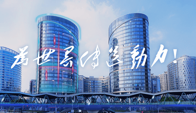 万搏实业