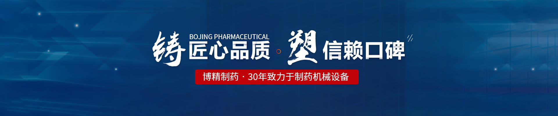 乐鱼手机网页版登录入口